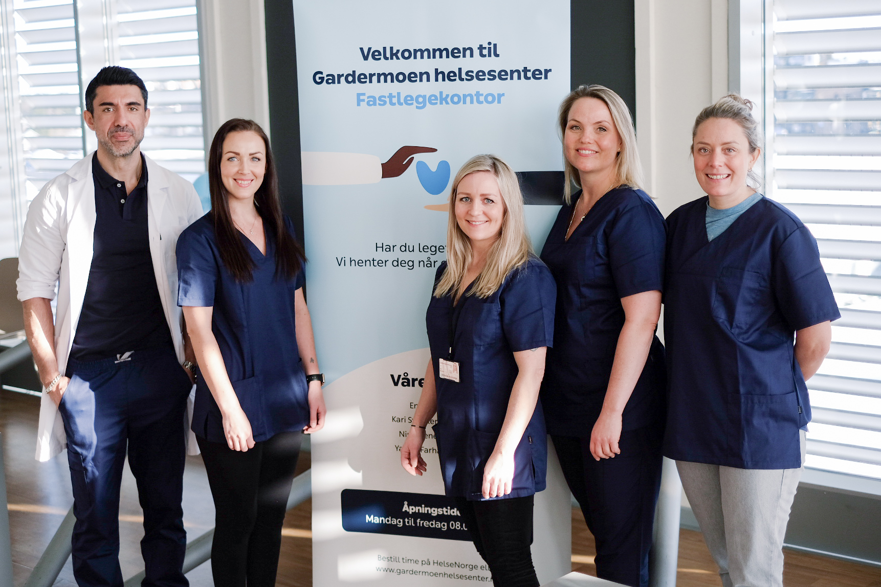 Gardermoen Helsesenter